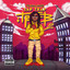 Sap Trap Trab 2 cover