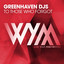 To Those Who Forgot - Extended Mix