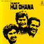 Poni Aloha cover