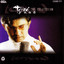 Teri Yaad -The Collection cover
