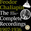 Unknown Title cover