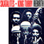 Skatalites - Jumbo Malt