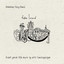 Unknown Title cover