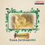 Navvalamma Navvali cover