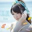 Ray - lull -Soshite Bokura wa