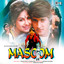 Masoom (Original Motion Picture Soundtrack) cover