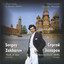 Unknown Title cover