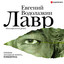 Unknown Title cover