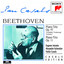 Beethoven: Piano Trios, Opp. 97 & 11 cover