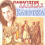Unknown Title cover