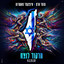 תרקוד לנצח