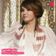 Dilozor cover