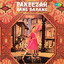 Pakeezah Rang Barang (Original Motion Picture Soundtrack) cover