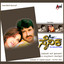 Sainika cover