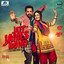 Jatt James Bond (Original Motion Picture Soundtrack) cover