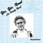 Yes, Yes Nonet cover