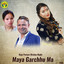 Maya Garchhu Ma cover