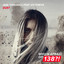 Dust feat. Victoriya - Extended Mix