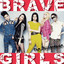 Brave girls - So Sexy