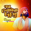 Poth Dekhaiya Dao cover