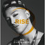 RINGA LINGA