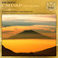 The Quest - C Sharp (Alat Remix)