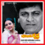 Gadi Bidi Krishna cover