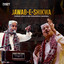 Jawab-e-Shikwa cover