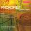 Prokofiev: Egyptian Nights, Hamlet, Autumnal, Zdravitsa & Flourish, Mighty Land cover