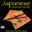 Unknown Title cover