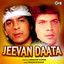 Jeevan Daata (Original Motion Picture Soundtrack) cover