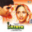 Sainik (Original Motion Picture Soundtrack) cover