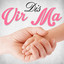 Dis Vir Ma cover