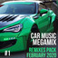Car Bass Music (MegaMIX #1) cover