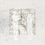 Berlin cover