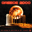 Greece 2000 - Extended Mix