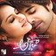 Addaa (Original Motion Picture Soundtrack) cover