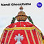 Nandi Ghosa Ratha cover