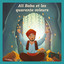 Ali Baba et les quarante voleurs, Pt1 cover