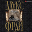 Unknown Title cover