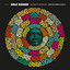 You No Fit Touch Am - Medlar Remix Radio