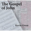 Kevin Green - The Well