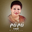 Alla Shah KoKo Jan cover