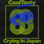 Crying In Japan