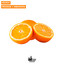 Hedex — Orange cover art