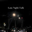 Dreamy Night cover