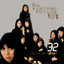 Siri Bintang Pujaan (Remastered) cover