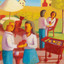 Unknown Title cover