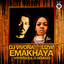 Emakhaya - HyperSOUL-X's HT Mix