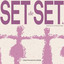 Unknown Title cover